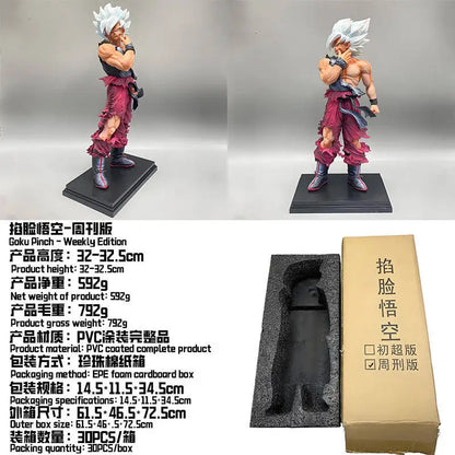 Bandai Dragon Ball Super Saiyan Goku 32cm PVC Model