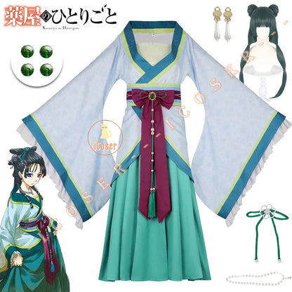 Anime The Apothecary Diaries Maomao Cosplay Costume La Clan Princess Dress Earrings Western Capital Banquet Halloween Women Girl