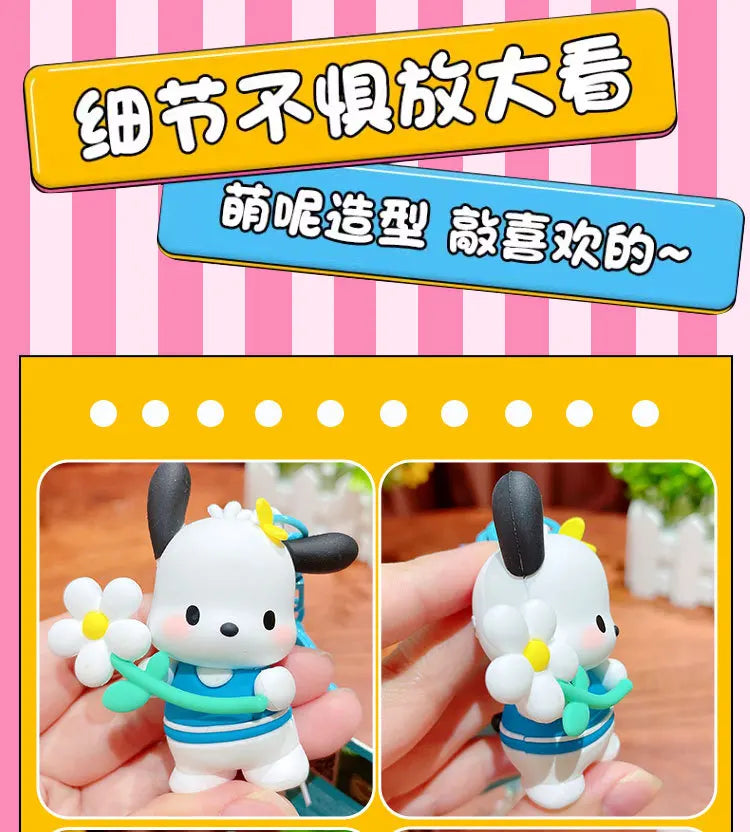 Sanrio Cartoon Animal Kuromi Pompom Purin Cinnamoroll Melody Pachacoo Pendant Keychain Key Ring Action Figure Model Toy Gifts
