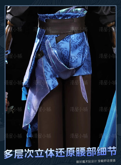 Identity V Clear Rationality Composer Cosplay Costume Wig Uniform Glasses Frederick Kreiburg Halloween for Women Men Carnival