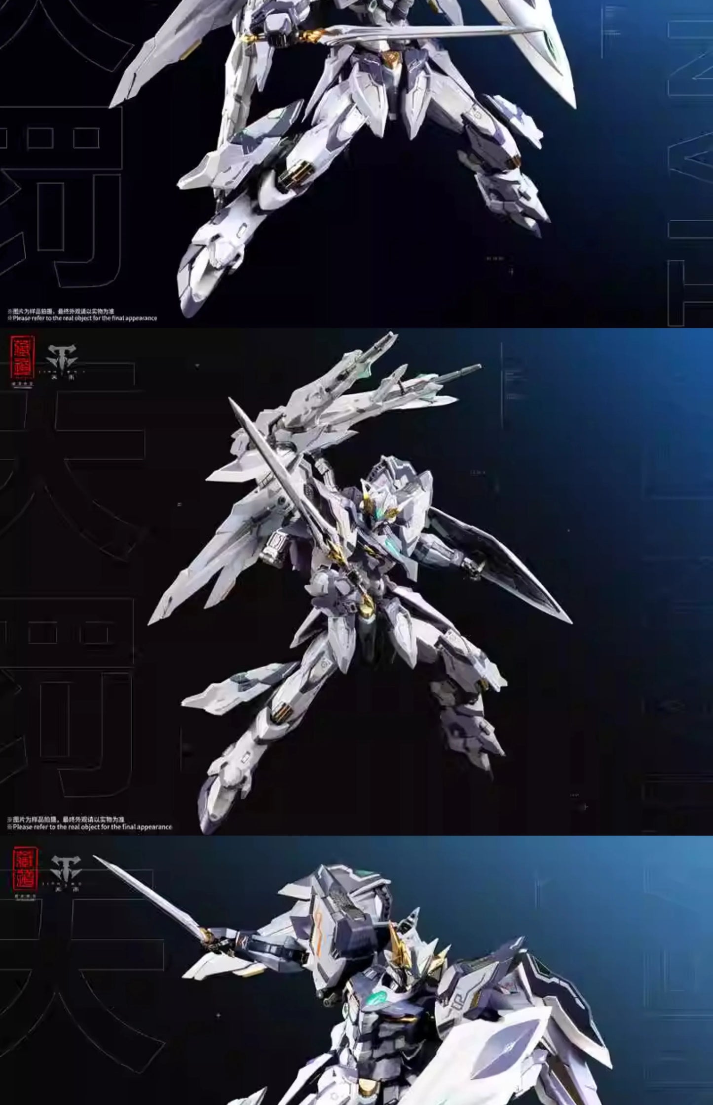 Bandai TianFa 1/100 Scale ABS Assembly Model Kit