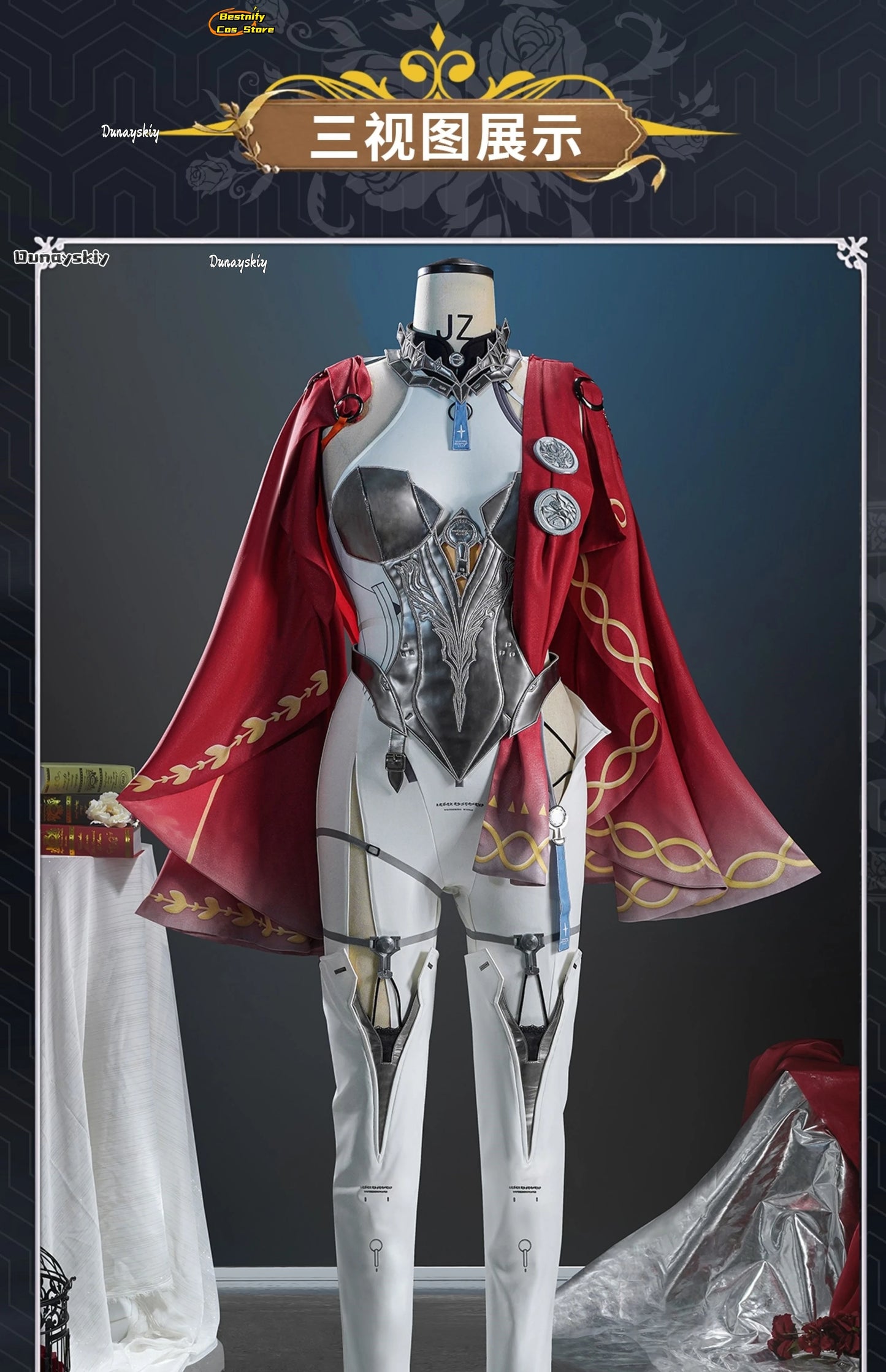 Wuthering Waves Lupa Cosplay Costume S-2XL Polyester
