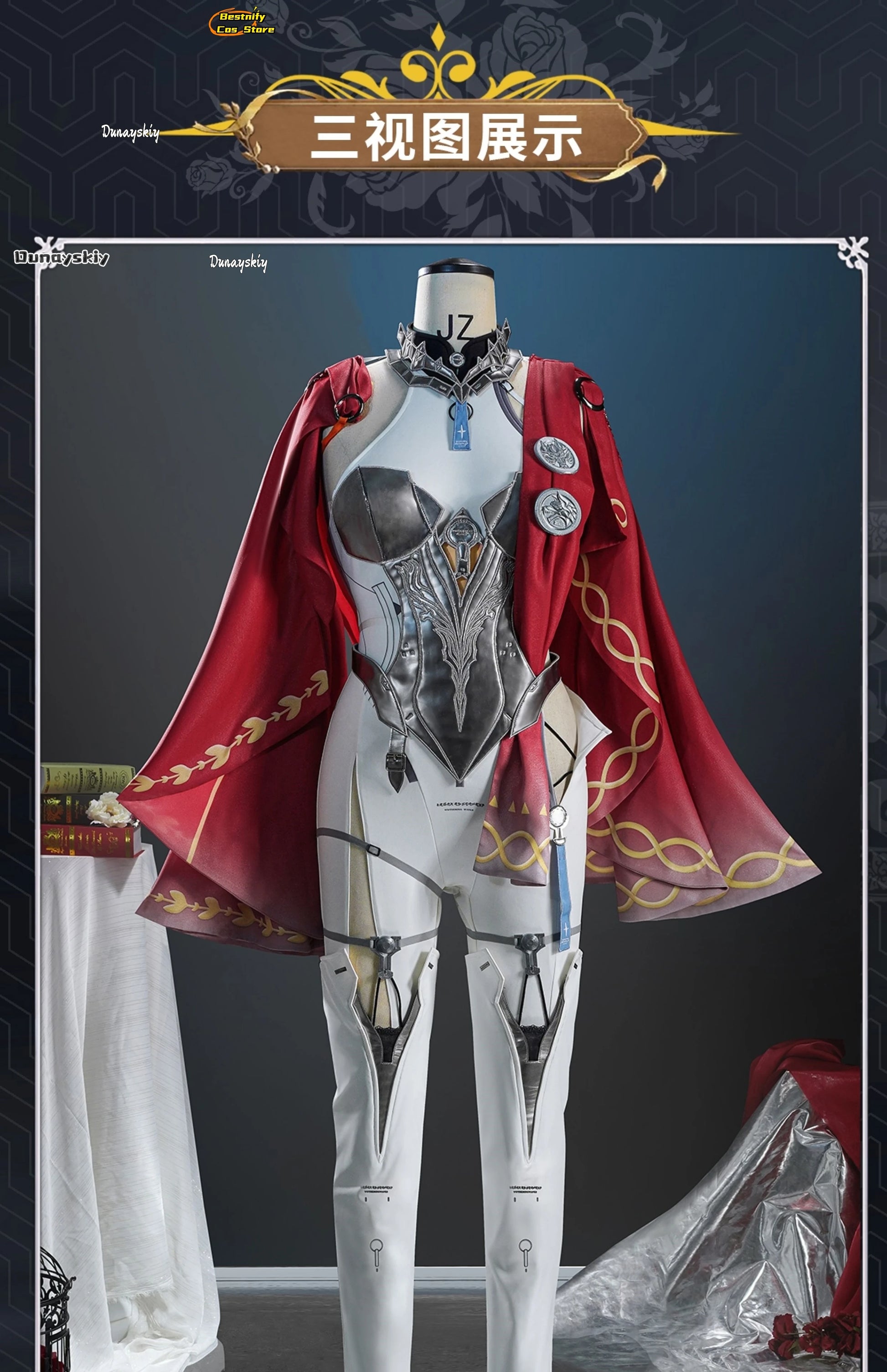Wuthering Waves Lupa Cosplay Costume S-2XL Polyester