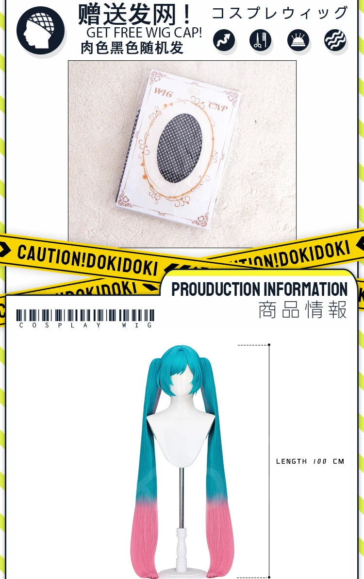 IN STOCK MIKUU Rabbit Hole Wig Cosplay DokiDoki Women Cute 100cm Hair Symphony 2025 Magical Miral Nightcord at 25 Free Wig Cap