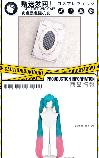 IN STOCK MIKUU Rabbit Hole Wig Cosplay DokiDoki Women Cute 100cm Hair Symphony 2025 Magical Miral Nightcord at 25 Free Wig Cap