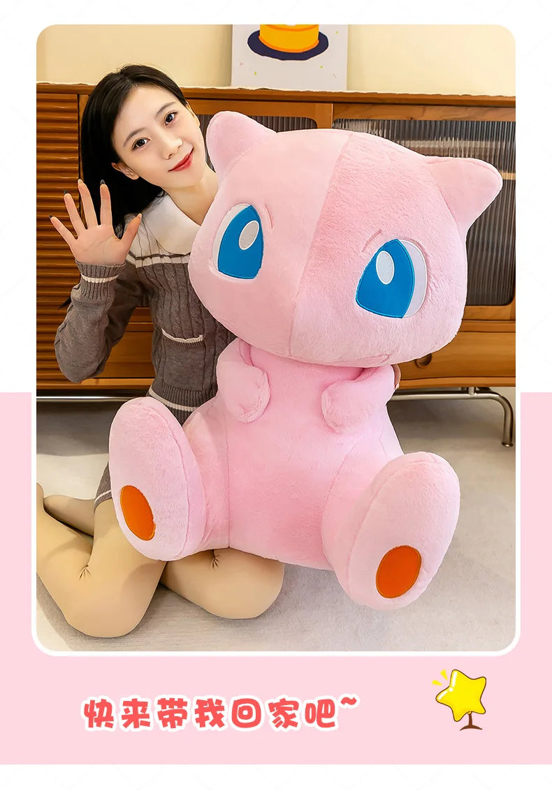 45/55cm Big Size Pokemon Mew Cartoon Anime Plush Stuffed Doll Room Decoration Plushies Pillow Peluche Ornaments Children's Gifts