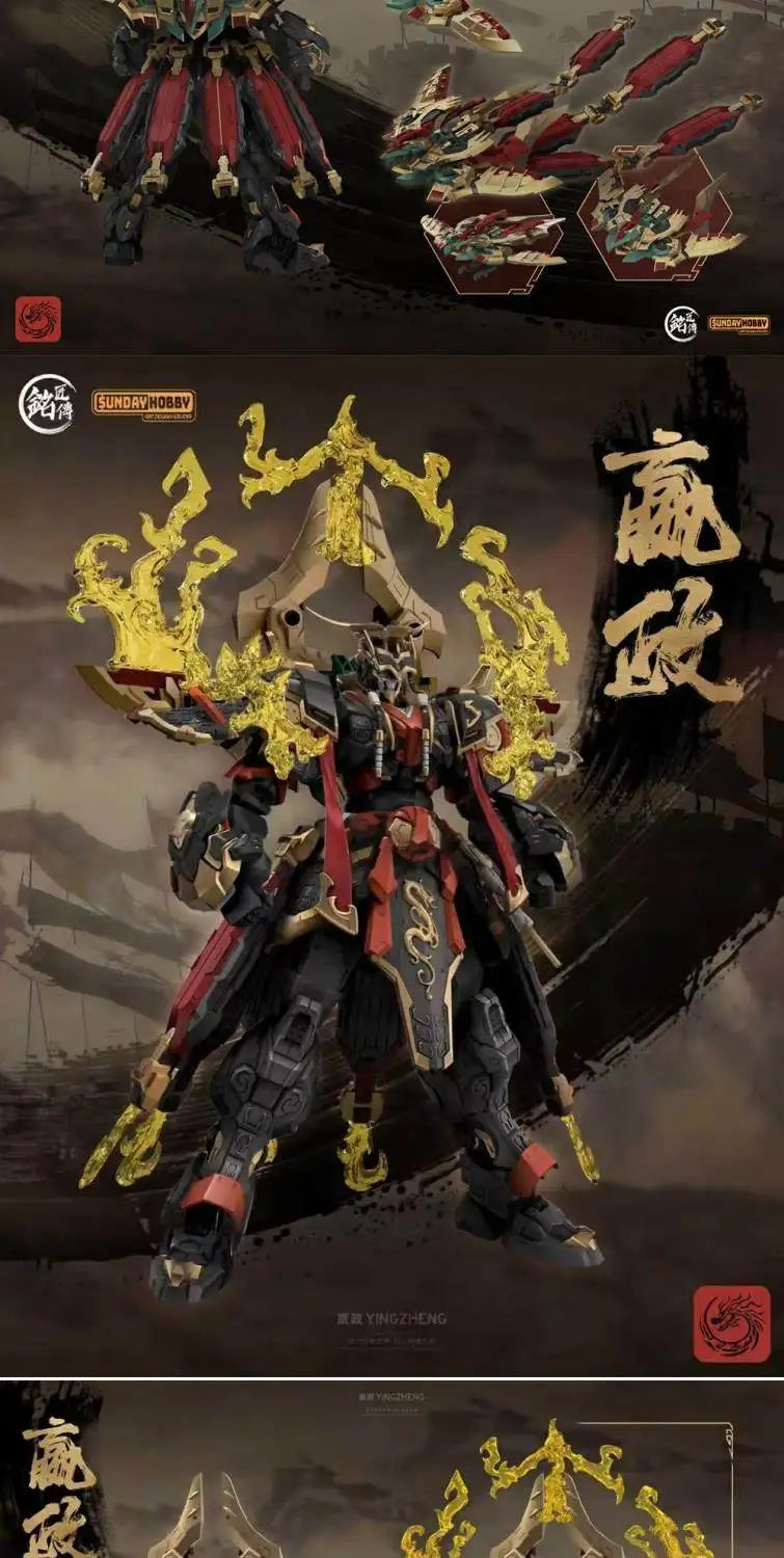 SUNDAYHOBBY Ming Jiang Zhuan 1/100 Ying Zheng Mecha Buildable Plastic Model Kit Collectible Figure for Hobbyists