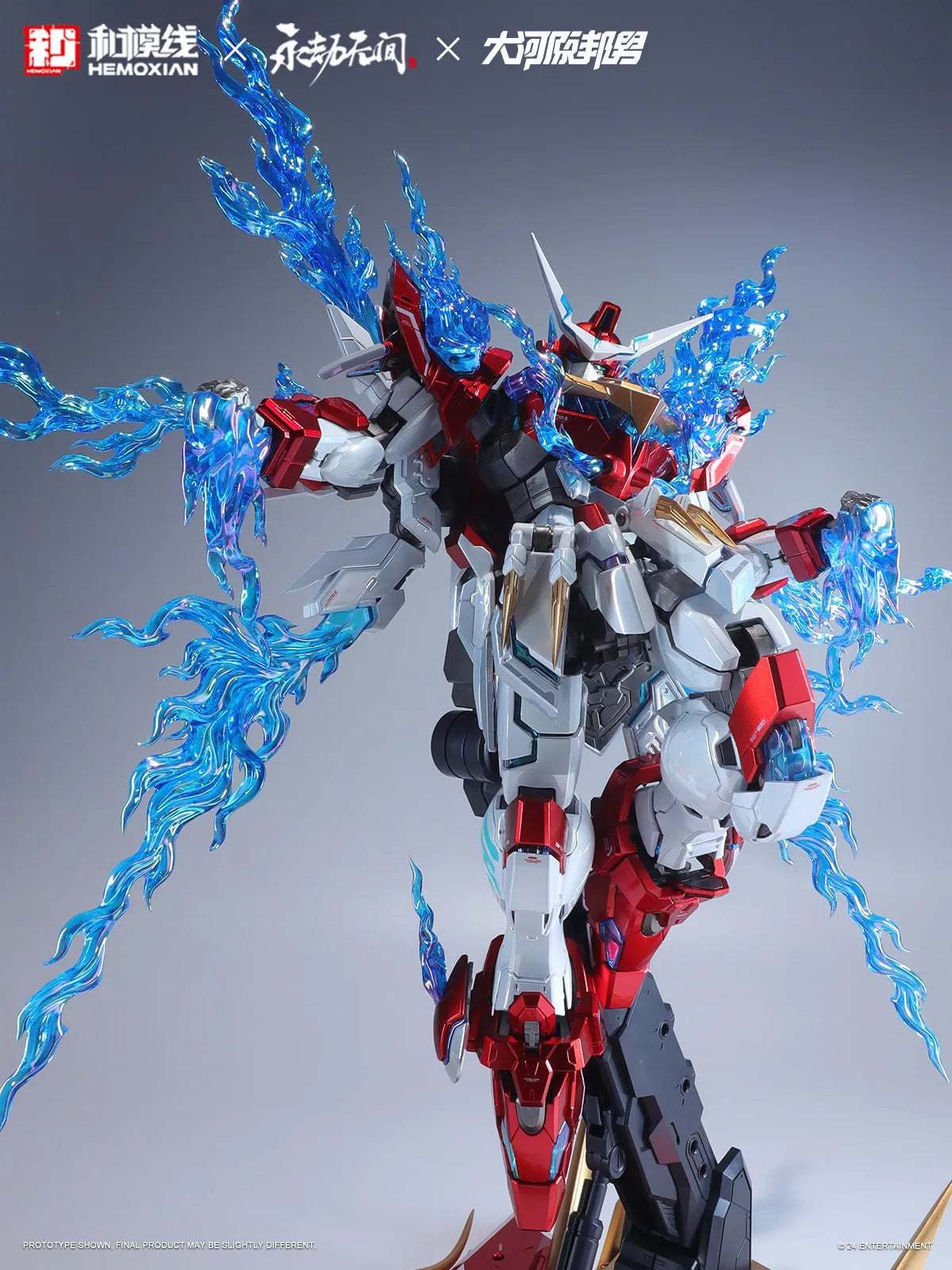 Fondjoy Naraka Bladepoint Dragon Call 18cm ABS Model Kit