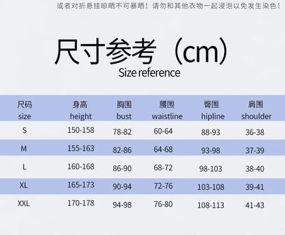 Anime Uma Musume Cinderella Gray Oguri Cap Cosplay Costume Wig Sportswear Headwear Tail Halloween Party for Women Girls Carnival