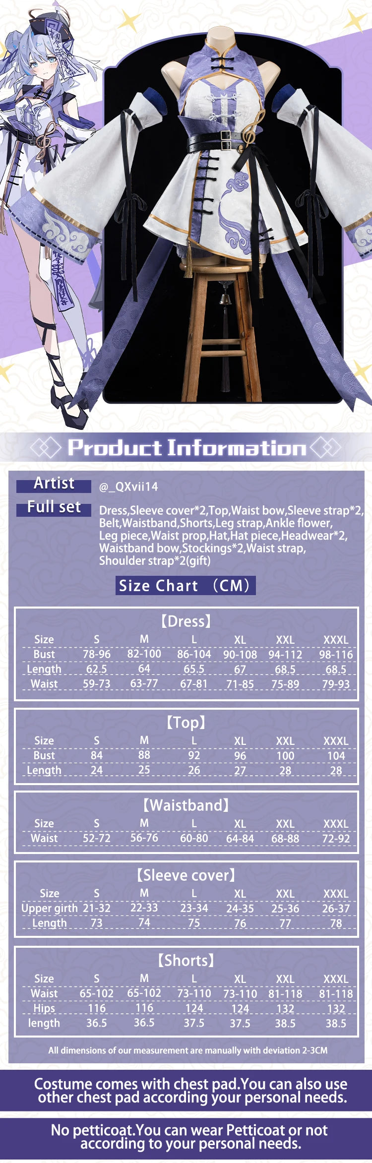 PRE SALE UWOWO Robin Cosplay Game Honkai Star Rail Fanart Robin Jiangshi Chinese Zombie Cosplay Costume Halloween Costume