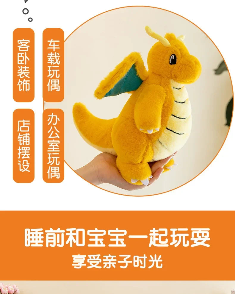 Pokemon Dragonite Plush Toy  Large Size Rabbit Plush 45/60/80cm Pokémon Plushie Animal Soft Stuffed Kawaii Toy Gift for Children