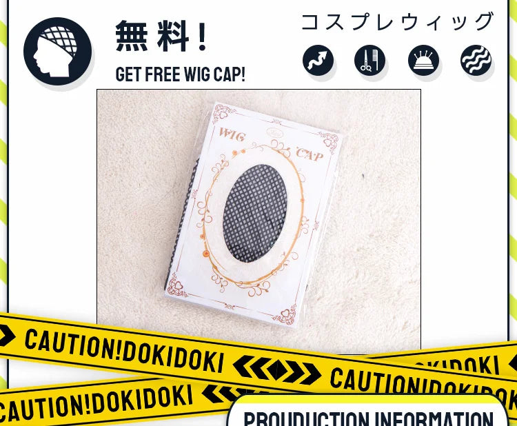 IN STOCK Ciel Phantomhive Wig Anime DokiDoki Ciel Cosplay Wig Men Halloween Short Hair Free Wig Cap