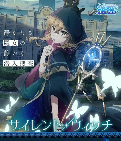 Anime Silent Witch Monica Everett Cosplay Costume Magic Robe Seven Sages Uniform Halloween Party for Women Girls Carnival Outfit