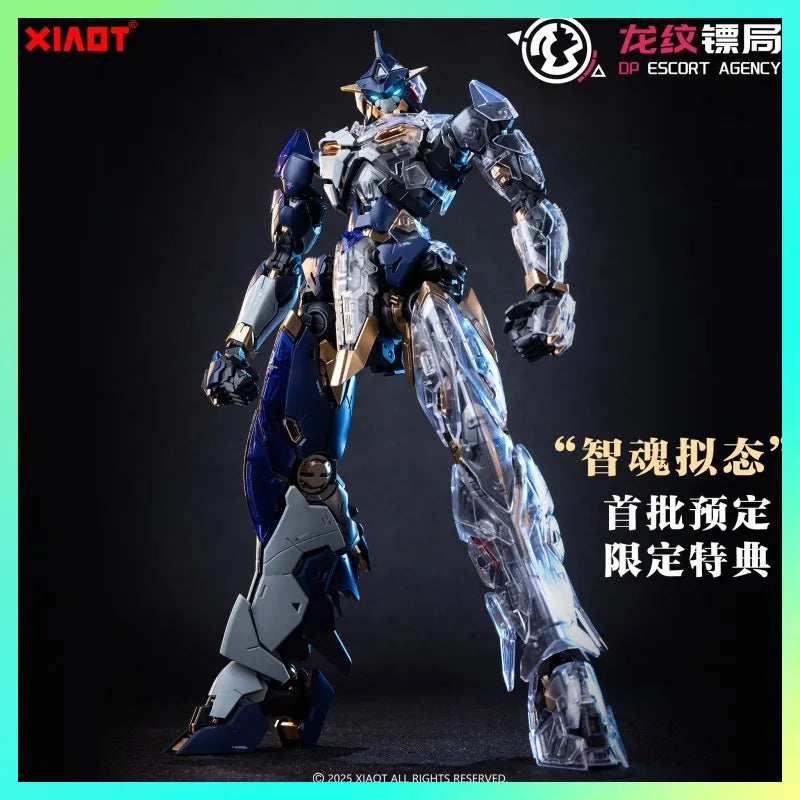 【New product】XIAOT BURNING STEEL HEAVY INDUSTRY DP ESCORT AGENCY PROJECT 01 LING YAO MG 1/100 anime doll Assembly Mecha Model