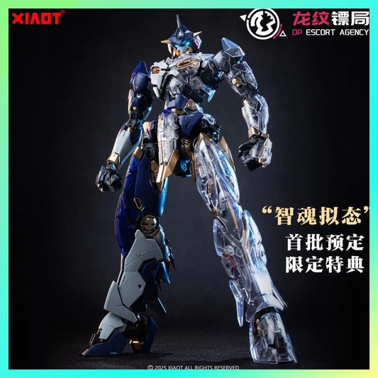 【New product】XIAOT BURNING STEEL HEAVY INDUSTRY DP ESCORT AGENCY PROJECT 01 LING YAO MG 1/100 anime doll Assembly Mecha Model