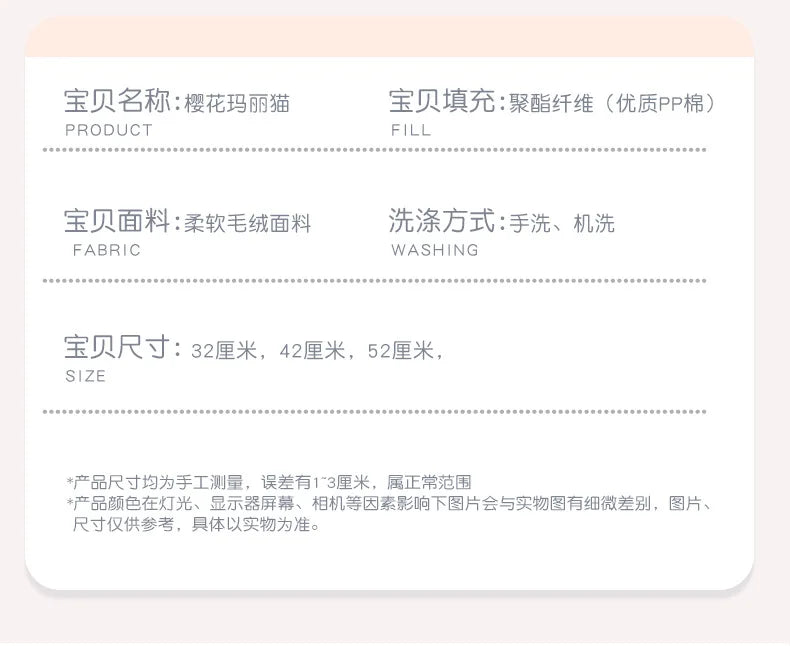 30/40/50cm Big Size The AristoCats Disney Anime Plush Stuffed Doll Kawaii Room Decor Plushies Children's Pillow Holiday Gifts