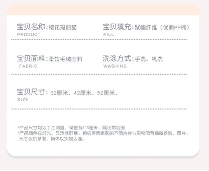 30/40/50cm Big Size The AristoCats Disney Anime Plush Stuffed Doll Kawaii Room Decor Plushies Children's Pillow Holiday Gifts