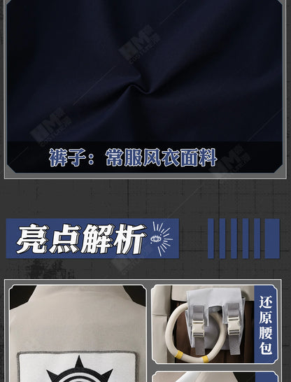 Anime Gachiakuta Tamsy Caines Cosplay Costume Wig Uniform Jacket Bag Carnival Halloween Party for Women Men Role Play Outfit Cos