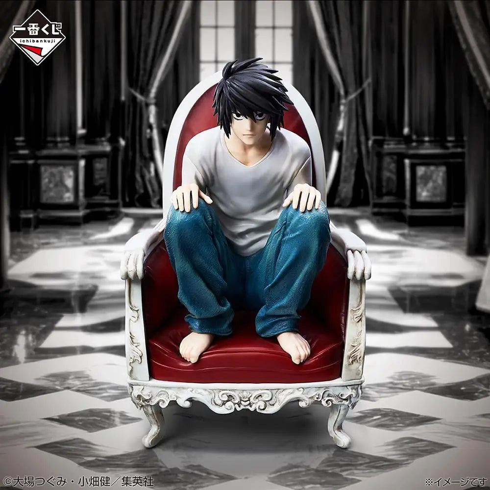 Bandai Ichiban Kuji Death Note L Lawliet Ryuk Yagami 9-26cm PVC Model