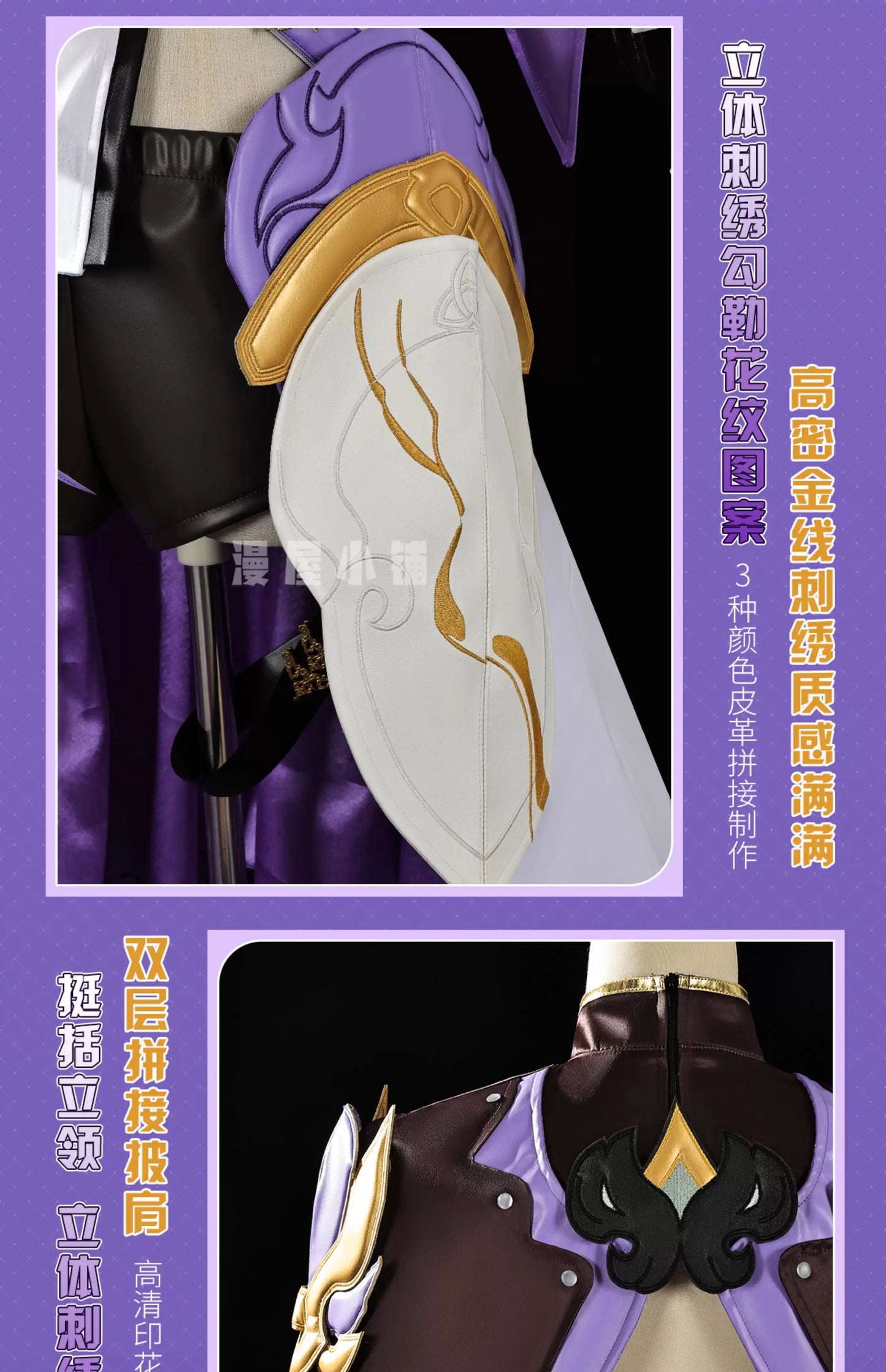 Honkai Impact 3 Elysia Miss Pink Elf Cosplay Costume Wig Dress Headwear Uniform Halloween Party for Women Girls Carnival iCoser