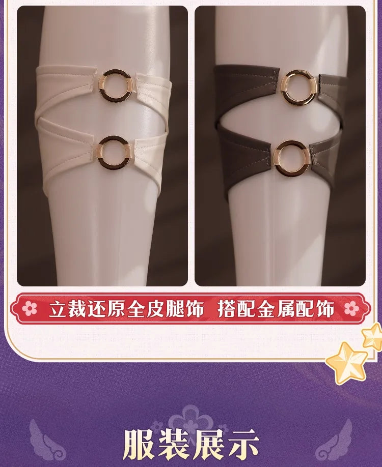 iCoser Honkai Star Rail Tribbie Cosplay Costume Wig Dress Uniform Headwear Wings Carnival Halloween Party for Women Girls Props