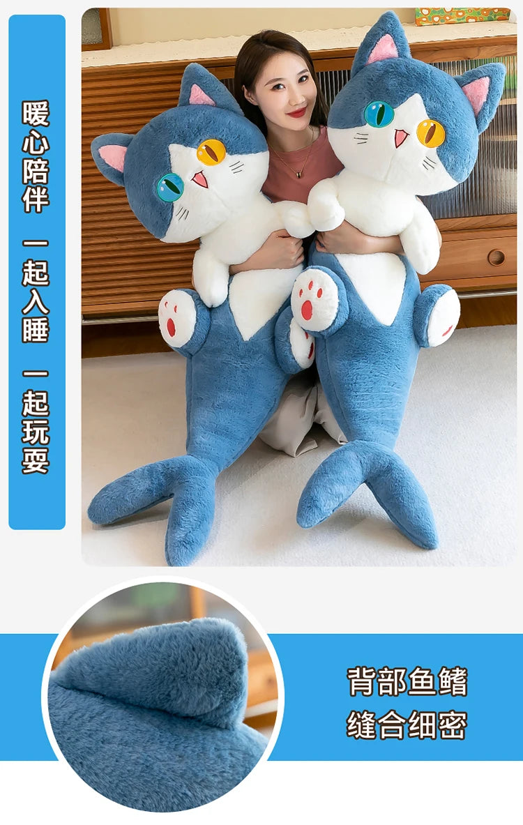 135cm Different Pupil Shark Cat Doll Sleeps with Pillow Girl Sand Sculpture Plush Toy Male Long Striped Leg Clamping Stitch