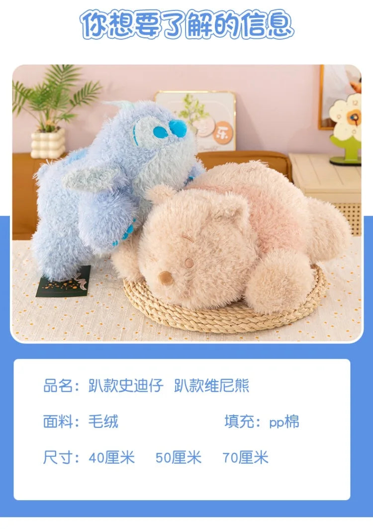 50/70cm Big Size Disney Stitch Pooh Bear Cartoon Anime Plush Stuffed Doll Room Decoration Stuffed Animal Pillow Ornamental Gift