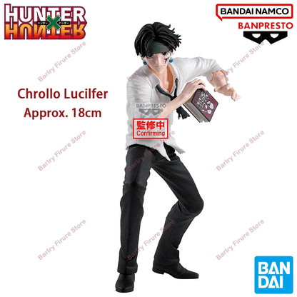 Bandai Banpresto Hunter x Archives Chrollo Lucilfer 18cm PVC - 1-Chrollo