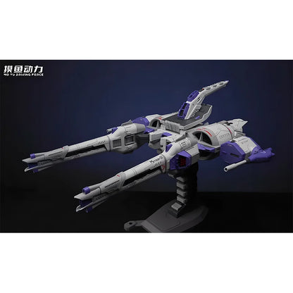 In Stock MoYu Model Driving Force Meteor 1/144 Flying Backpack Assembly Model Kit Accessories For MGSD RG HG Action Figure Gifts