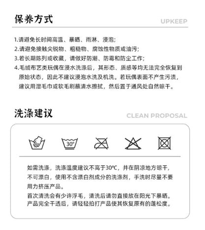 Sanrio Plush Cat Stuffed Animal Doll Large Checkered Skirt Kawaii Pillow Toy for Kids Birthday Christmas Gift for Girls Bedtime