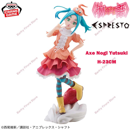 Banpresto Espresto Nisioisin Monogatari Ononoki Yotsugi Figure 13-23cm PVC