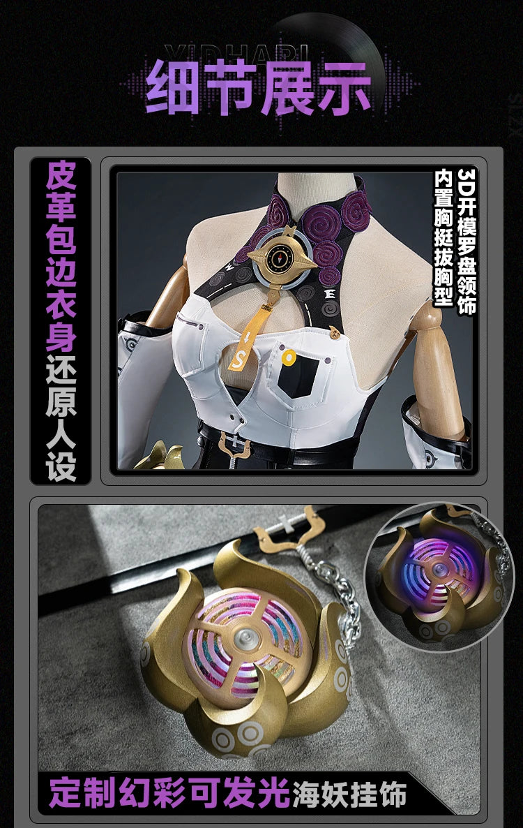 Zenless Zone Zero Yidhari Cosplay Costume Wig Uniform Bodysuit Hat Spook Shack Halloween Party for Women Girls Role Play Outfit