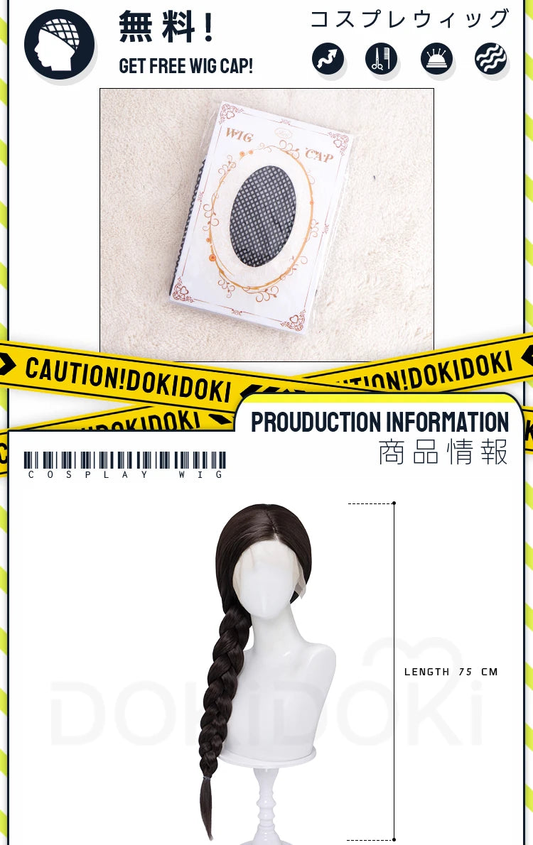 Glinda Elphaba Cosplay Wig Anime Wicked DokiDoki Front Lace Wig Golden Long 60cm Hair Glinda Cosplay Elphaba Hat Free Cap