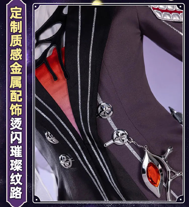 Honkai Star Rail Evernight March 7th Cosplay Costume Dress Headwear Mysterious Foreign Guest Halloween Party for Women iCoser