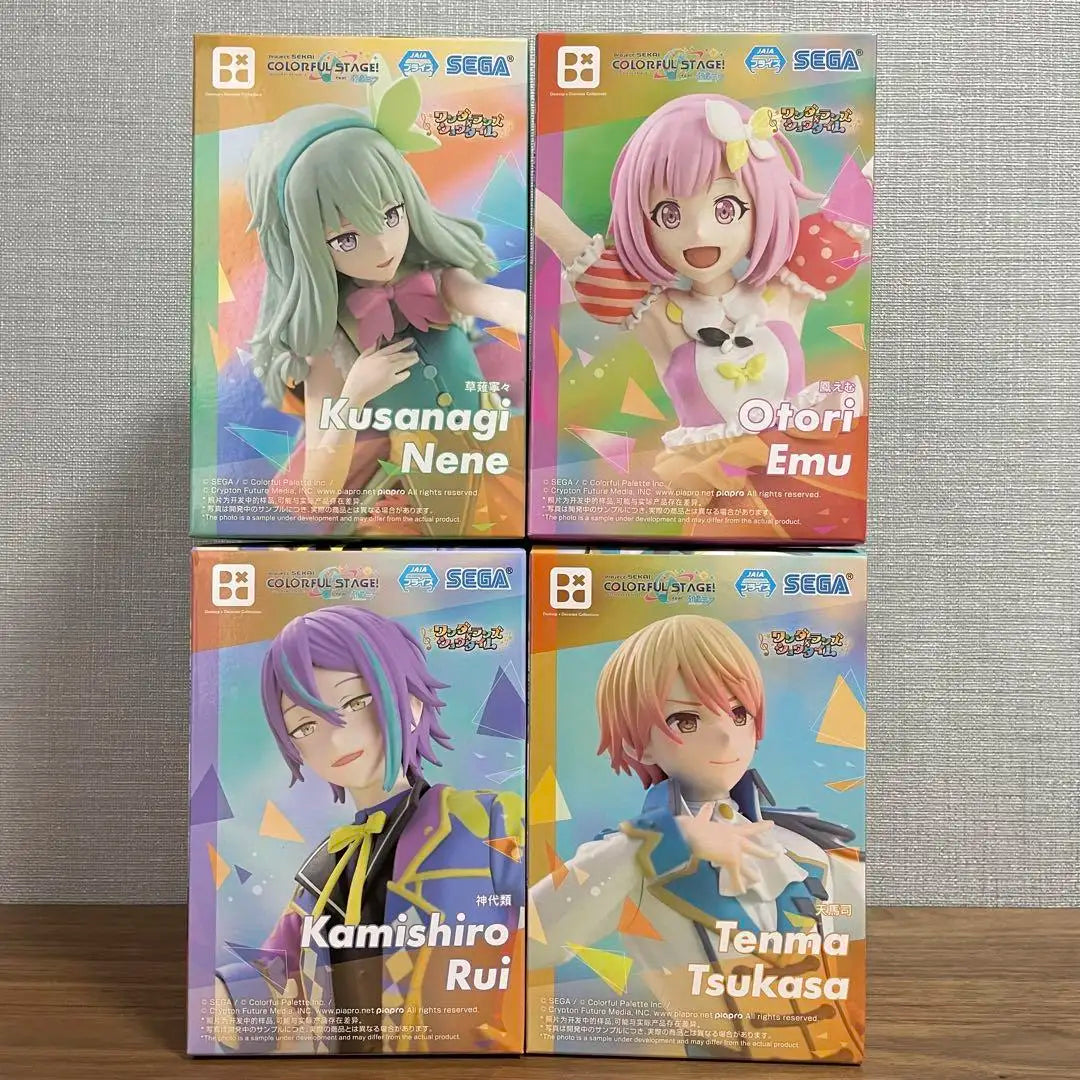 Bandai Hatsune Miku Kamishiro Rui PVC Model Figure