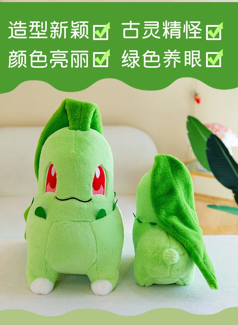 45/60/80cm Big Size Pokemon Chikorita Cartoon Anime Plush Stuffed Doll Room Decoration Plushies Pillow Ornaments Children's Gift