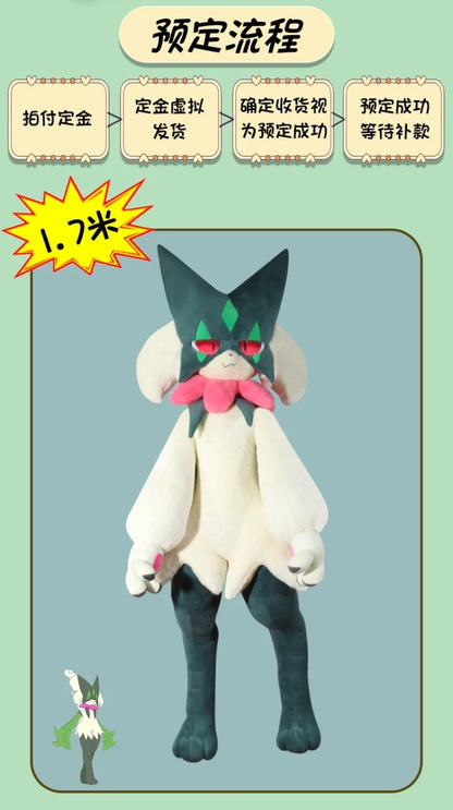 80/170cm Super Big Size Meowscarada Pokemon Anime Plush Stuffed Doll Kawaii Plushies Room Large Pillow Children's Holiday Gift