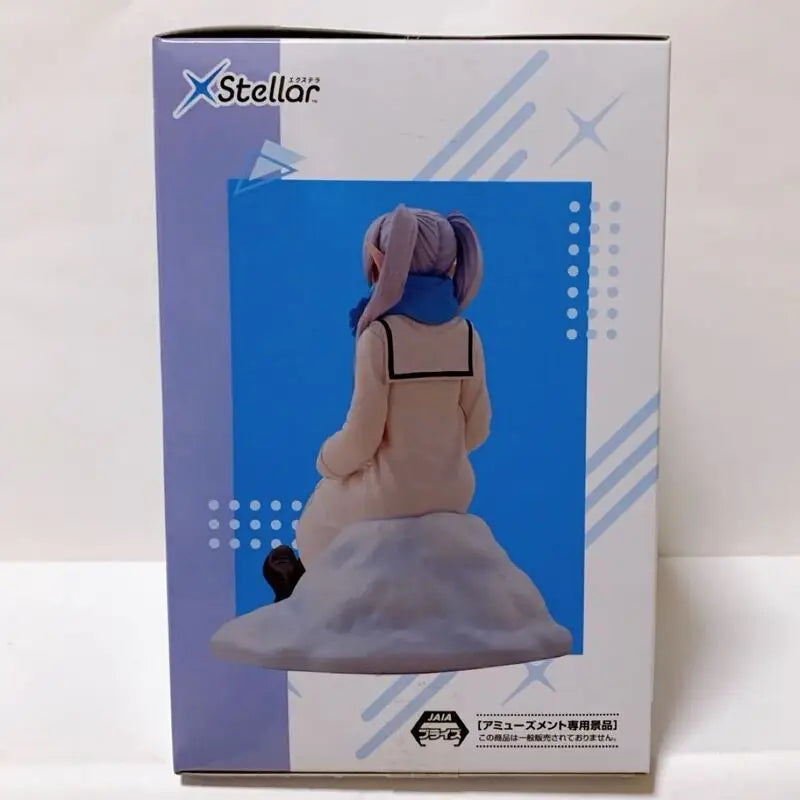 Bandai SEGA Frieren Fern STARK PVC Model Figure