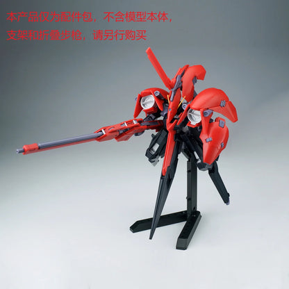 EW AOZ HG 1/144 HGUC TR-6 Wondwart Modified Parts ARZ-124KH Kehaar II Model Accessory Part Toy Assembly Model Kit Action Figure