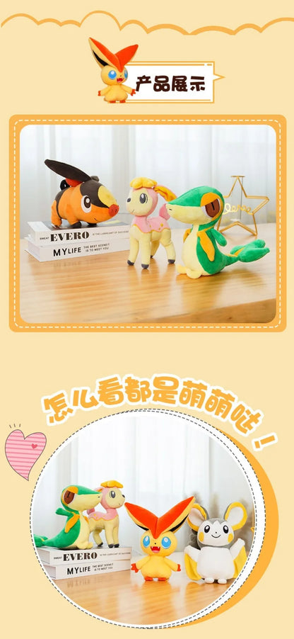 20CM Pokemon Pikachu Plushies Emolga Peluche Oshawott Cartoon Anime Peluche Ornament Comfortable Soft Doll Children Toy Gift
