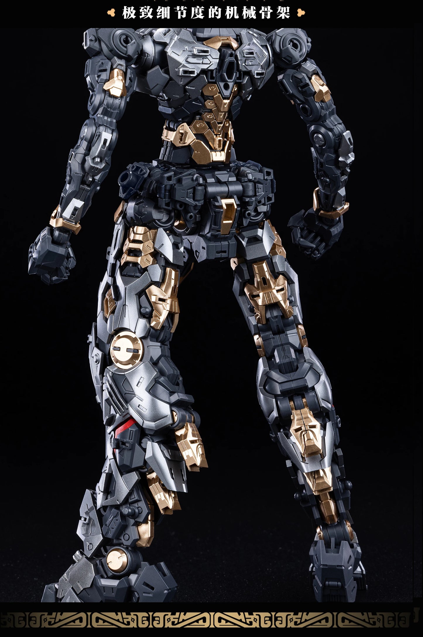 【New product】XIAOT BURNING STEEL HEAVY INDUSTRY DP ESCORT AGENCY PROJECT 01 LING YAO MG 1/100 anime doll Assembly Mecha Model