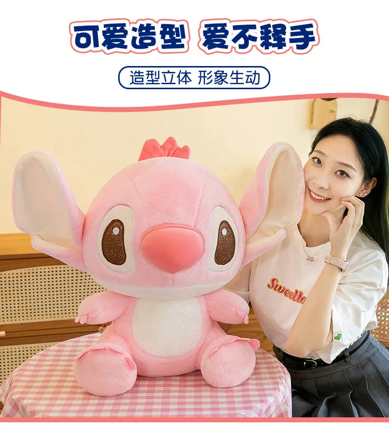 45/60/80CM Super Big Size Disney Stitch Anime Plush Stuffed Doll Kawaii Room Decoration Plushies Children's Pillow Holiday Gifts