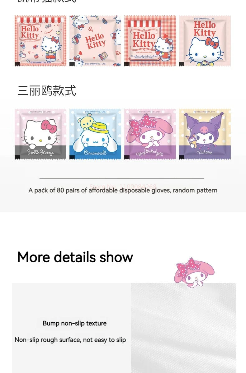 Sanrio Disposable Gloves, Single Pack, Small Bag, Household Food Grade Kitchen Cleaning, Thickened Pe Transparent Gloves