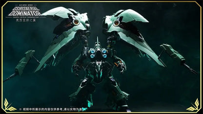 Bandai Axis Model Works Kshatriya Osiris Aerial Dominator 1/100 ABS