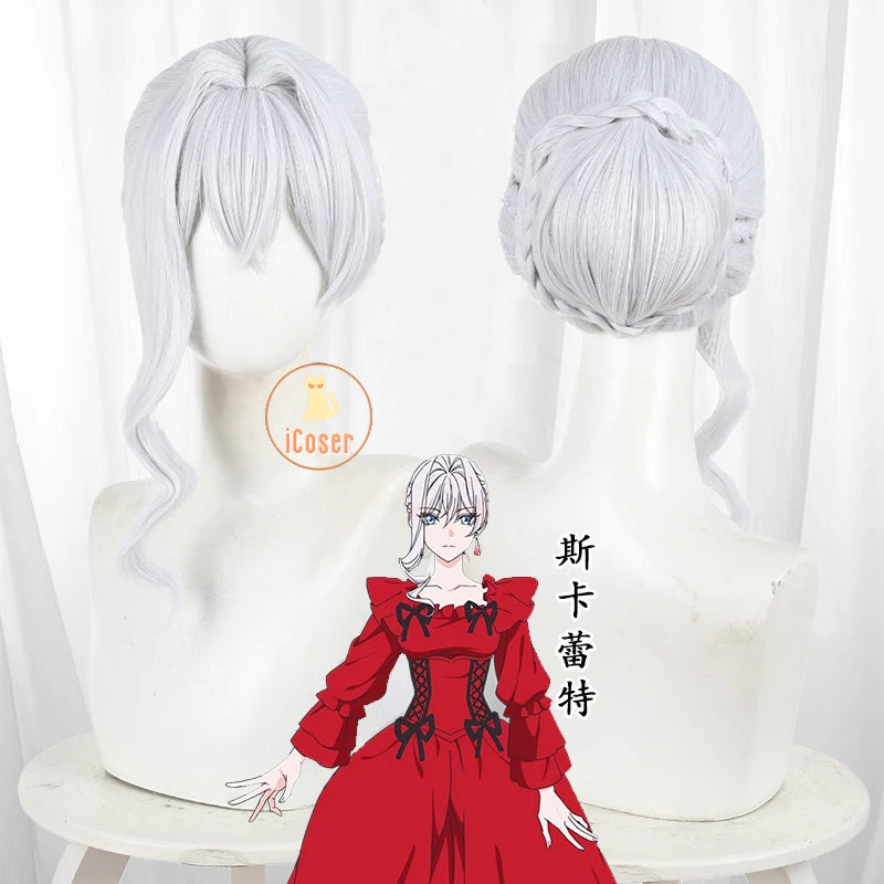 Scarlet El Vandimion Cosplay Costume Wig Red Dress Anime May I Ask for One Final Thing Ice Rose Earrings Women Girls Role Play