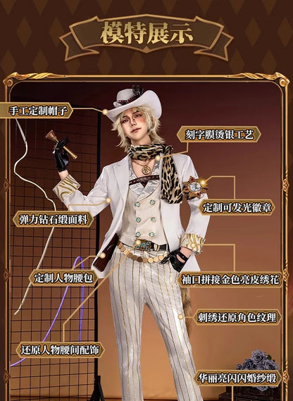 Identity V Prospector Cosplay Costume Norton Campbell Uniform Hat Gambler in The Spotlight Halloween for Women Men Carnival Prop