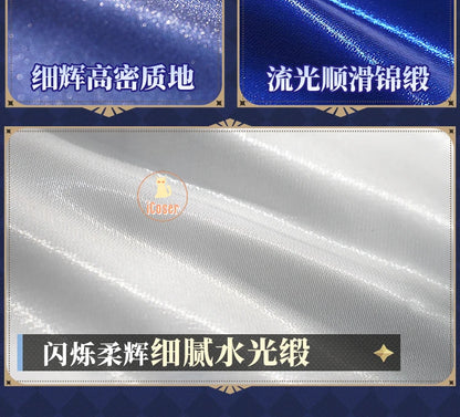 Honkai Star Rail Cerydra Cosplay Costume Wig Dress Uniform Headwear Game Outfit Halloween Party for Women Girls Role Play Props