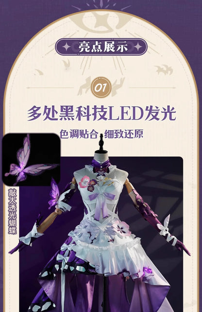 Honkai Star Rail Castorice Cosplay Costume Wig Dress Headwear Earrings Butterfly Props Halloween Party for Women Girls Carnival