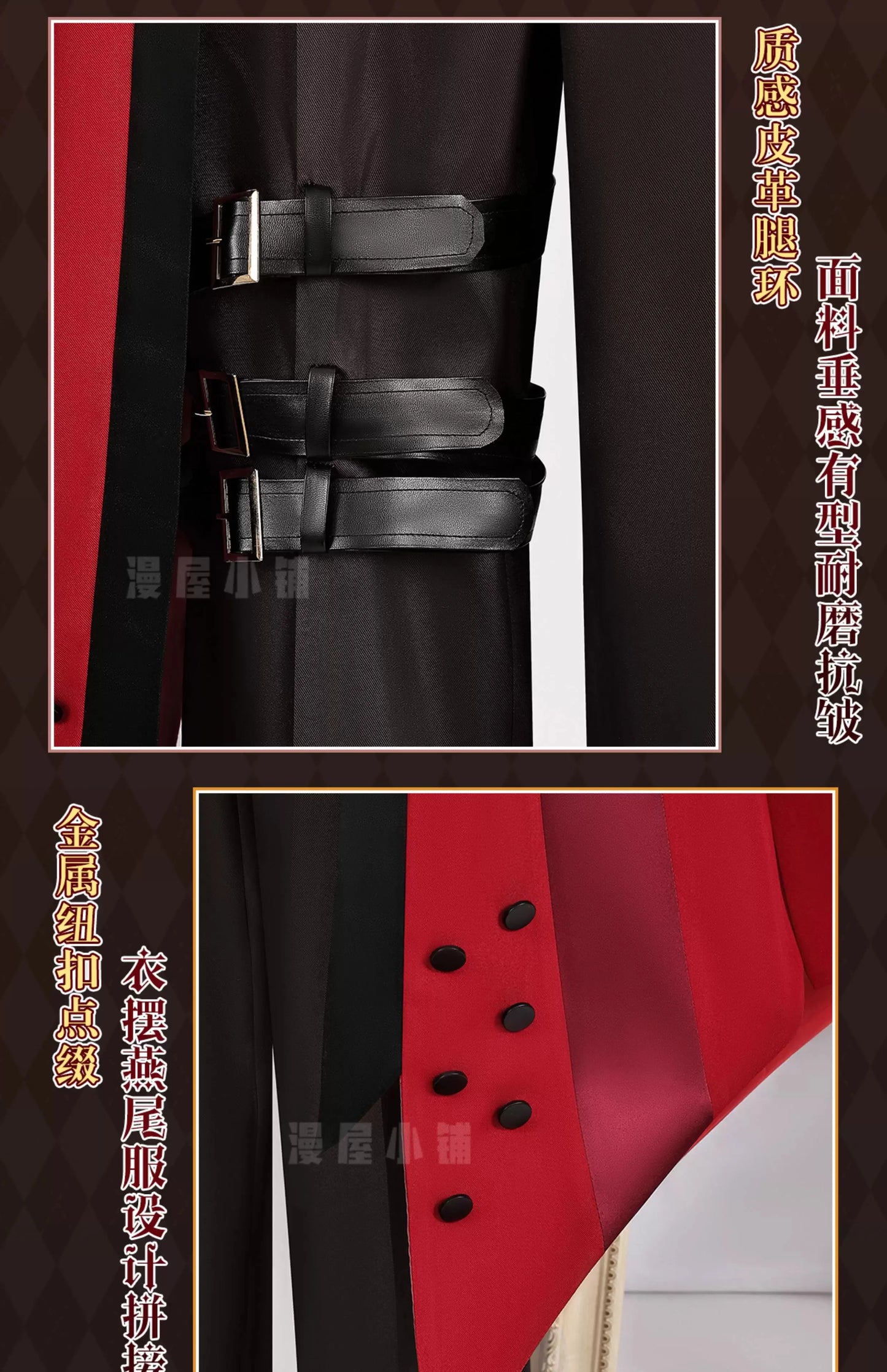 iCoser Honkai Star Rail Fate Archer Cosplay Costume Wig Uniform Red Coat Gloves Halloween Party for Women Girls Carnival Props