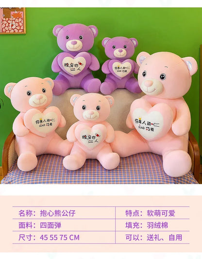 Soft Plush Doll for Children Girlfriend and Wife Heart Little Bear Stuffed Animal Bear Plush Toys Women Valentines Day Gift